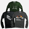 Bundle Offer FXL3