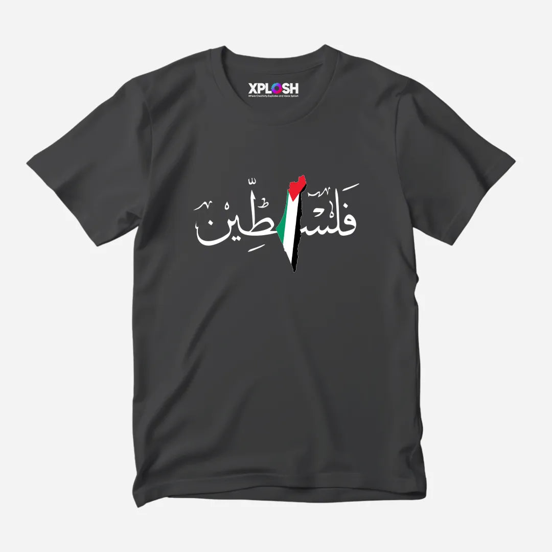 Falastin Half Sleeve T-Shirt