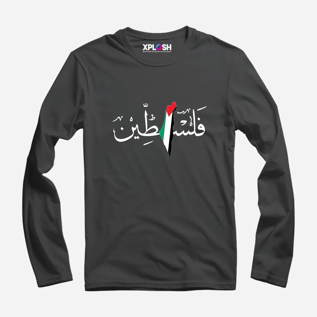 Falastin Full Sleeve T-Shirt