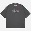 Falastin Studio Oversized