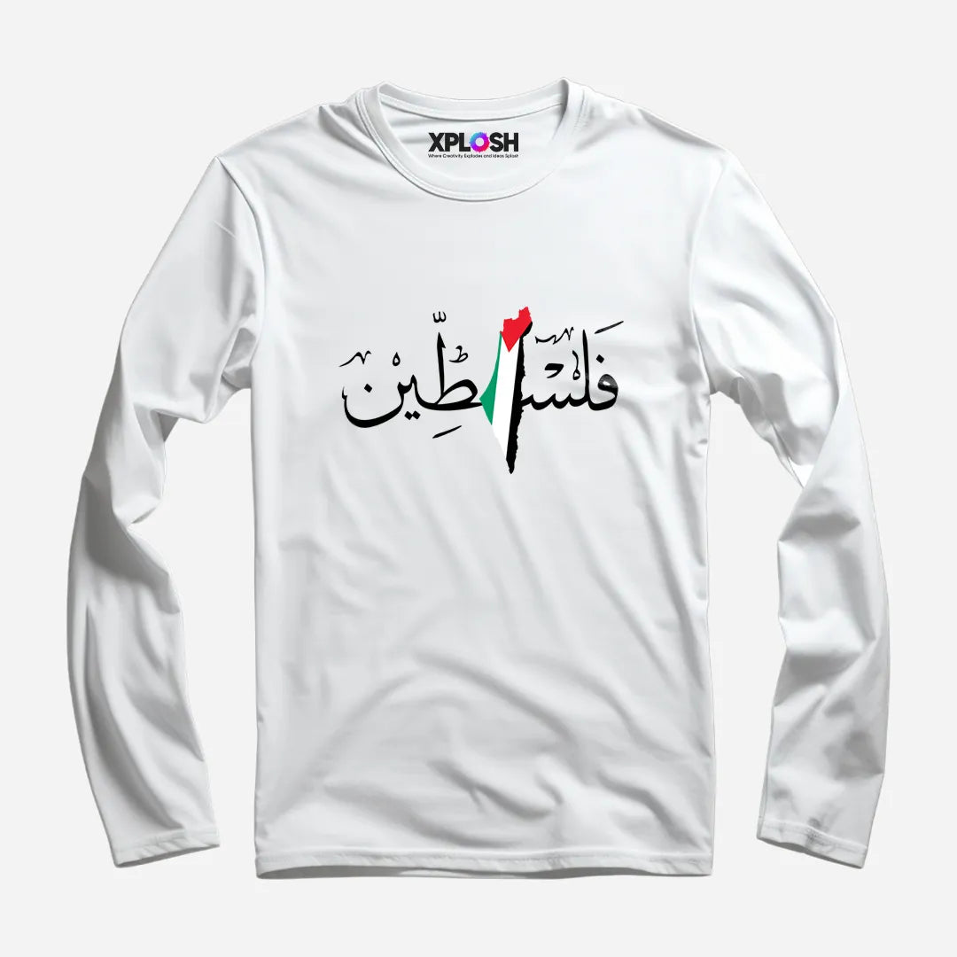 Falastin Full Sleeve T-Shirt