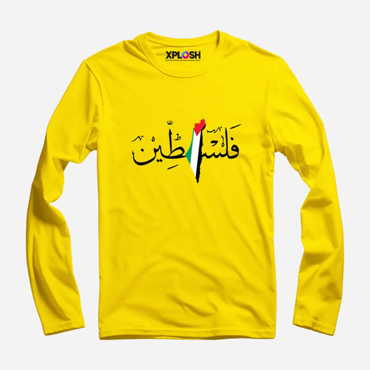 Falastin Full Sleeve T-Shirt