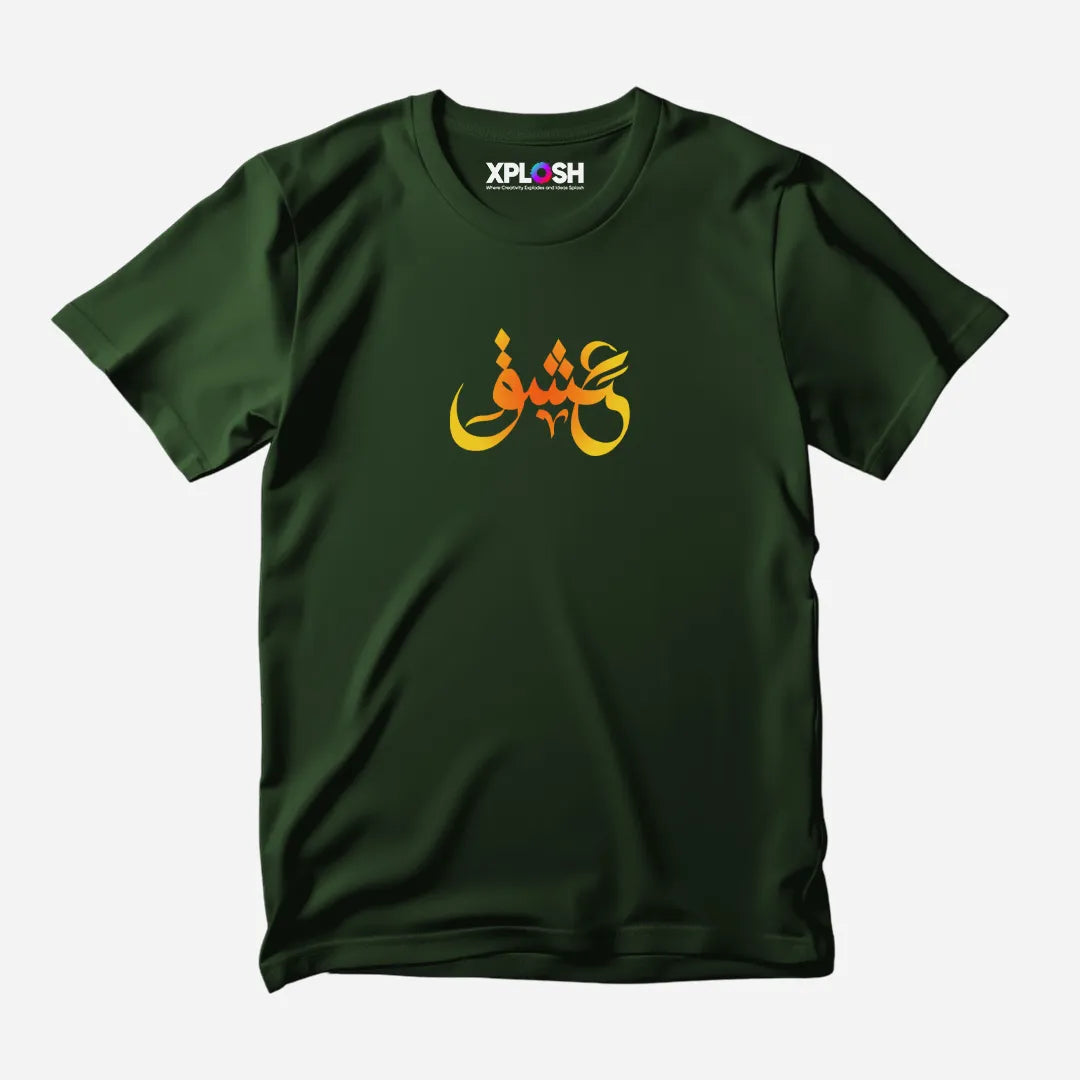 Ishq Half Sleeve T-Shirt
