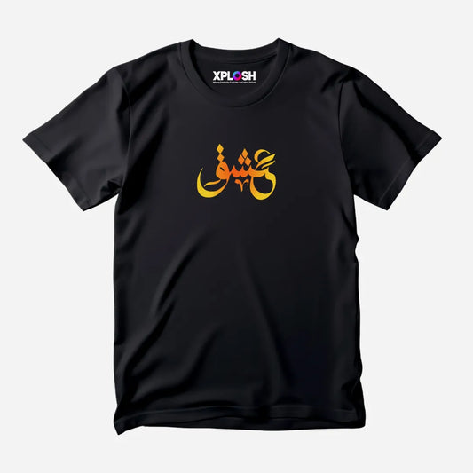 Ishq Half Sleeve T-Shirt