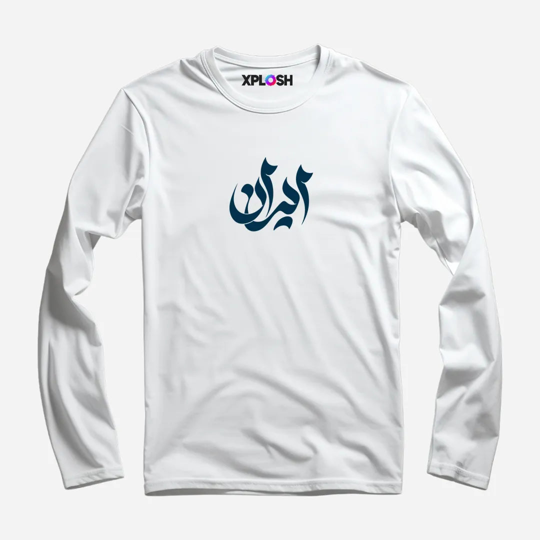 Iran Full Sleeve T-Shirt