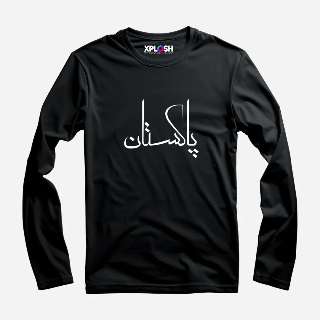 Pakistan Full Sleeve T-Shirt