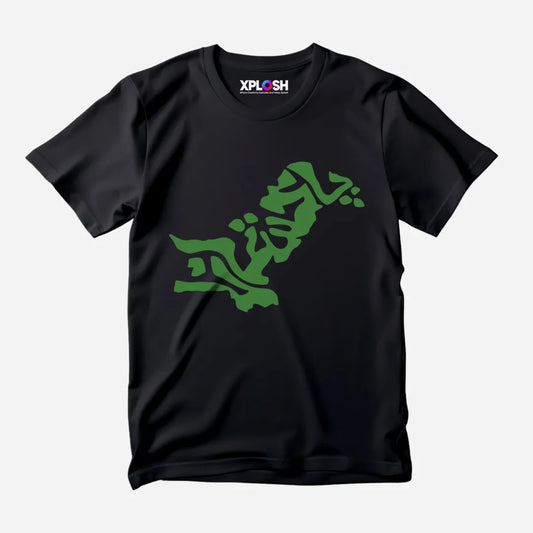 Naqsh-e-Pakistan Half Sleeve T-Shirt