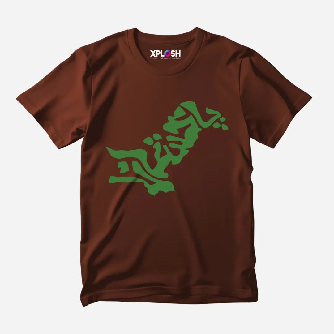 Naqsh-e-Pakistan Half Sleeve T-Shirt