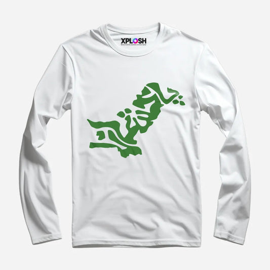 Naqsh-e-Pakistan Full Sleeve T-Shirt