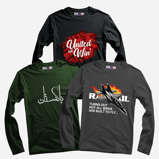 Bundle Offer 19