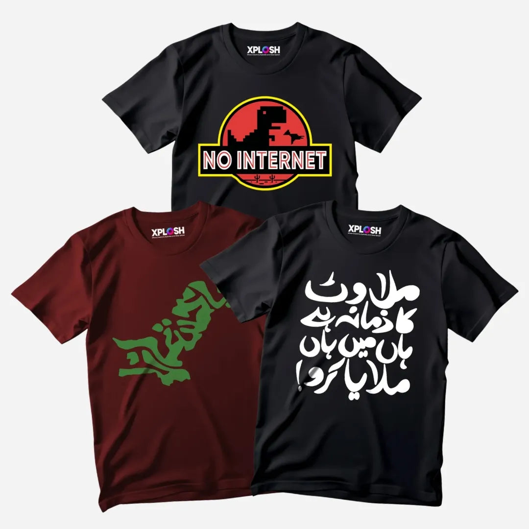 Bundle Offer 5