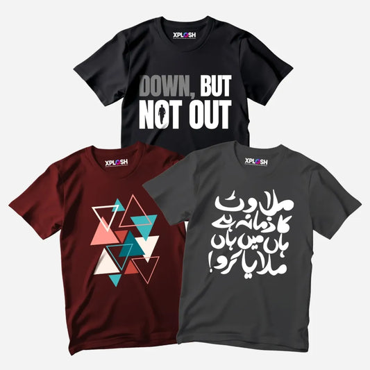 Bundle Offer 26