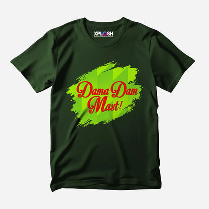 Dama Dam Mast Half Sleeve T-Shirt