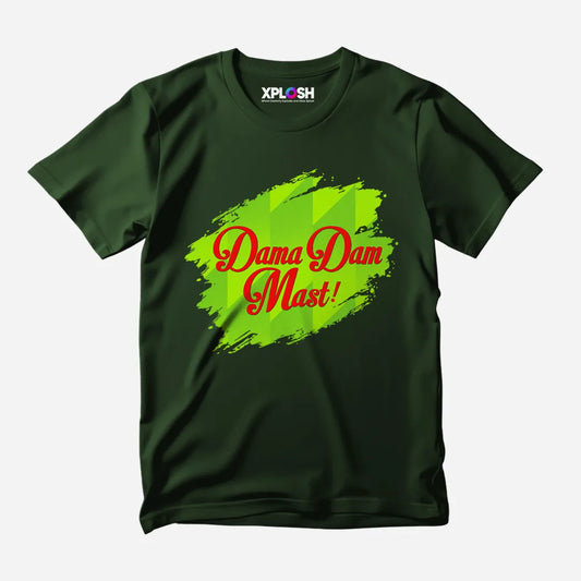 Dama Dam Mast Half Sleeve T-Shirt
