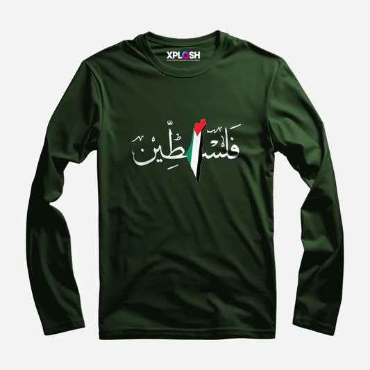 Falastin Full Sleeve T-Shirt