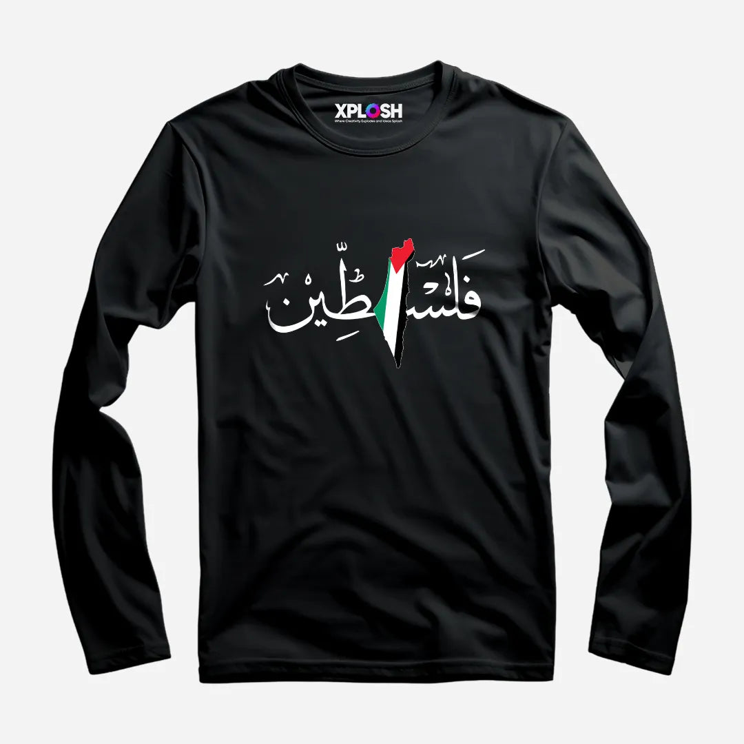 Falastin Full Sleeve T-Shirt