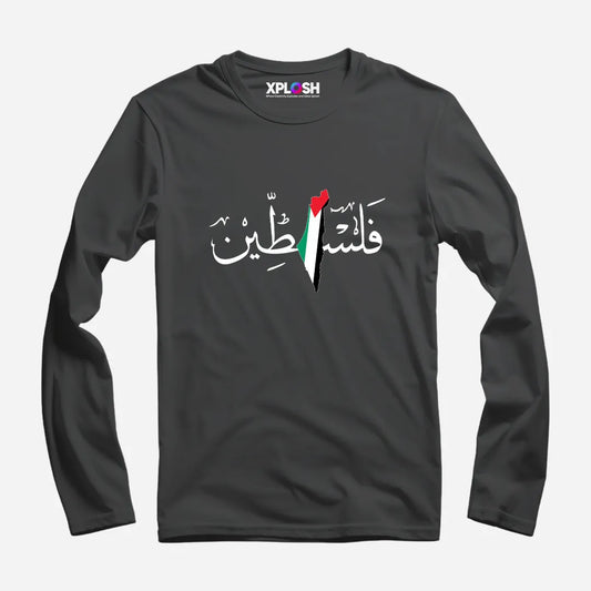 Falastin Full Sleeve T-Shirt