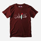 Falastin Half Sleeve T-Shirt