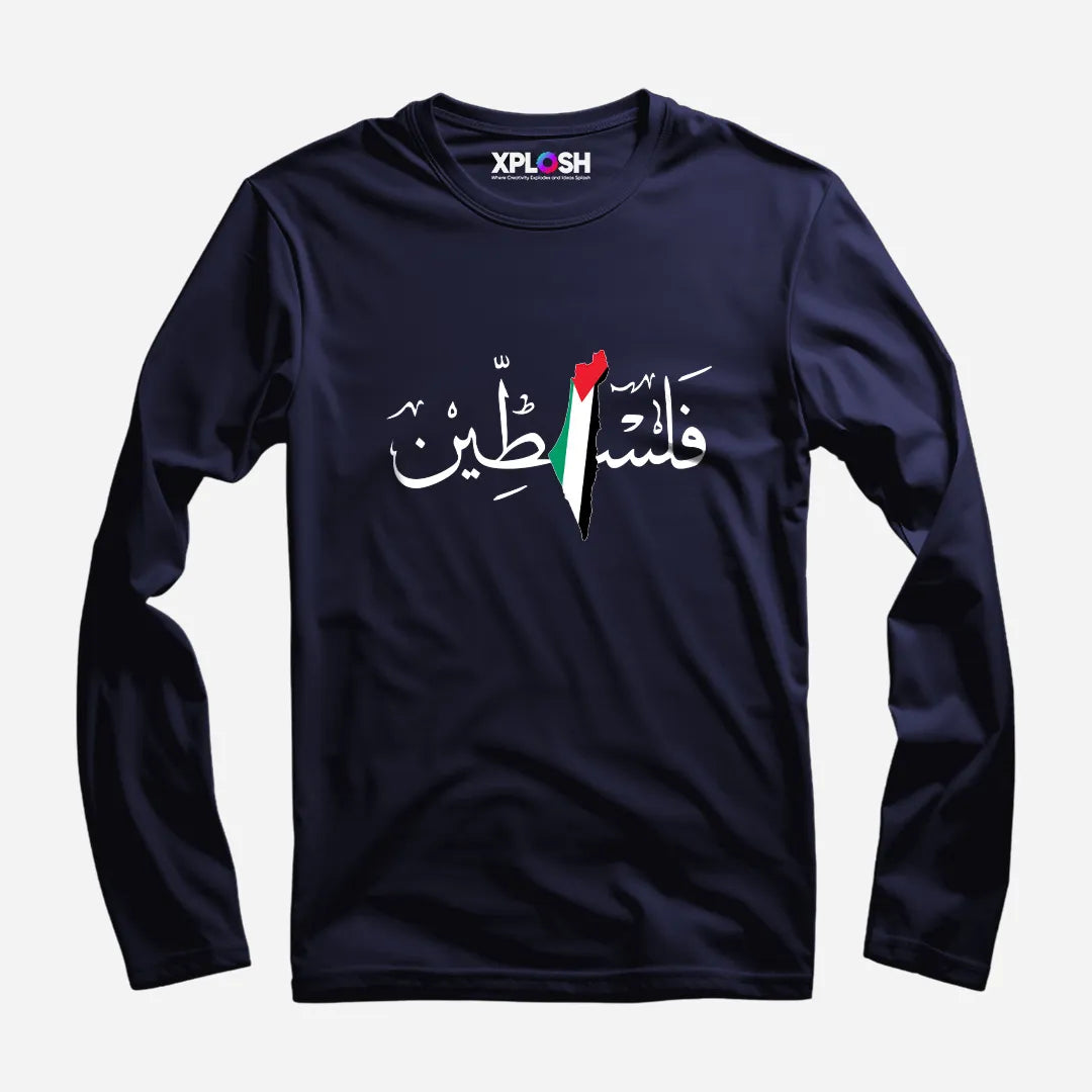Falastin Full Sleeve T-Shirt