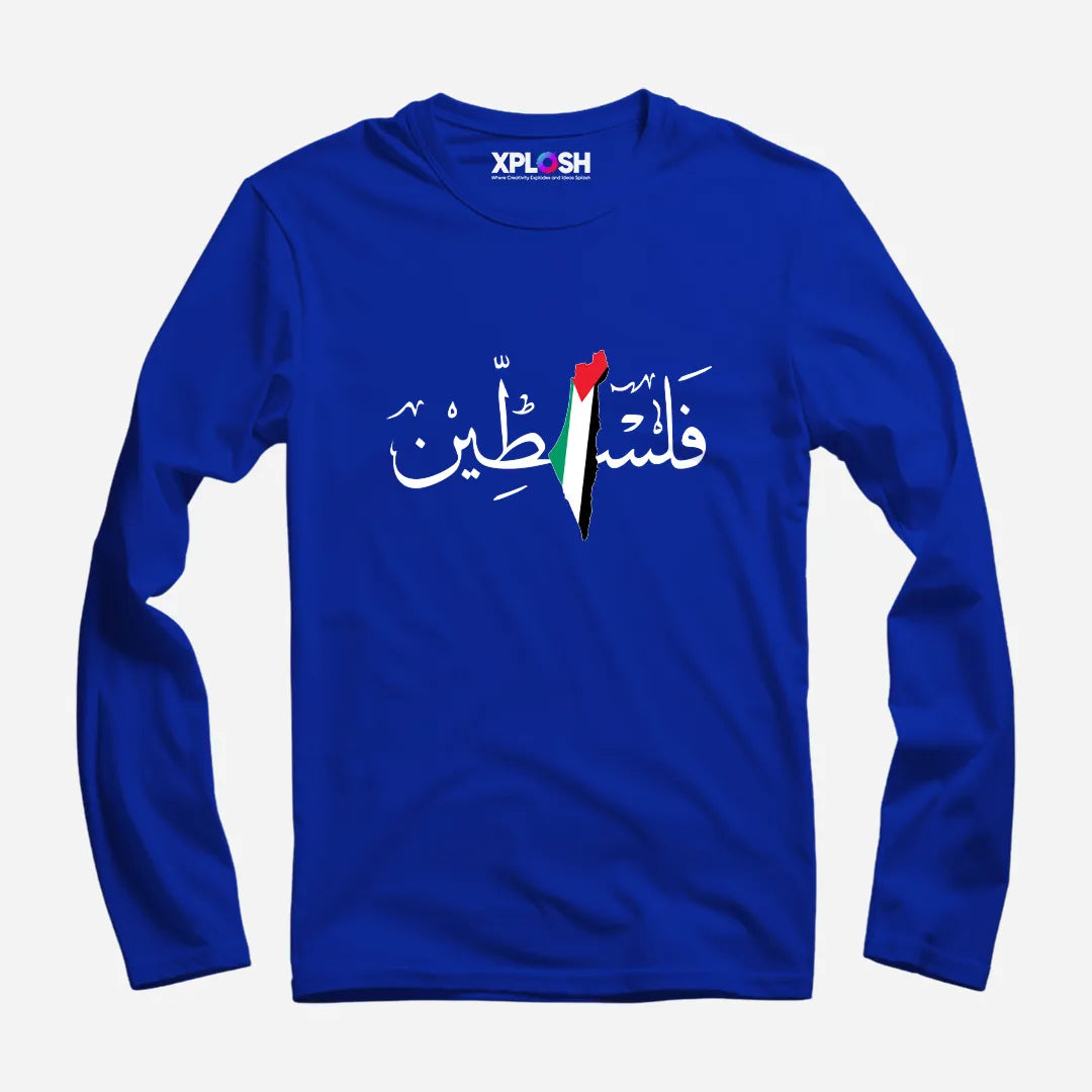 Falastin Full Sleeve T-Shirt