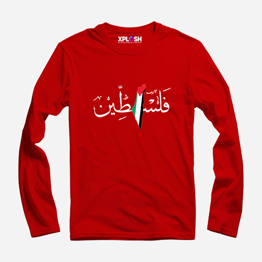Falastin Full Sleeve T-Shirt