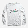 Falastin Full Sleeve T-Shirt