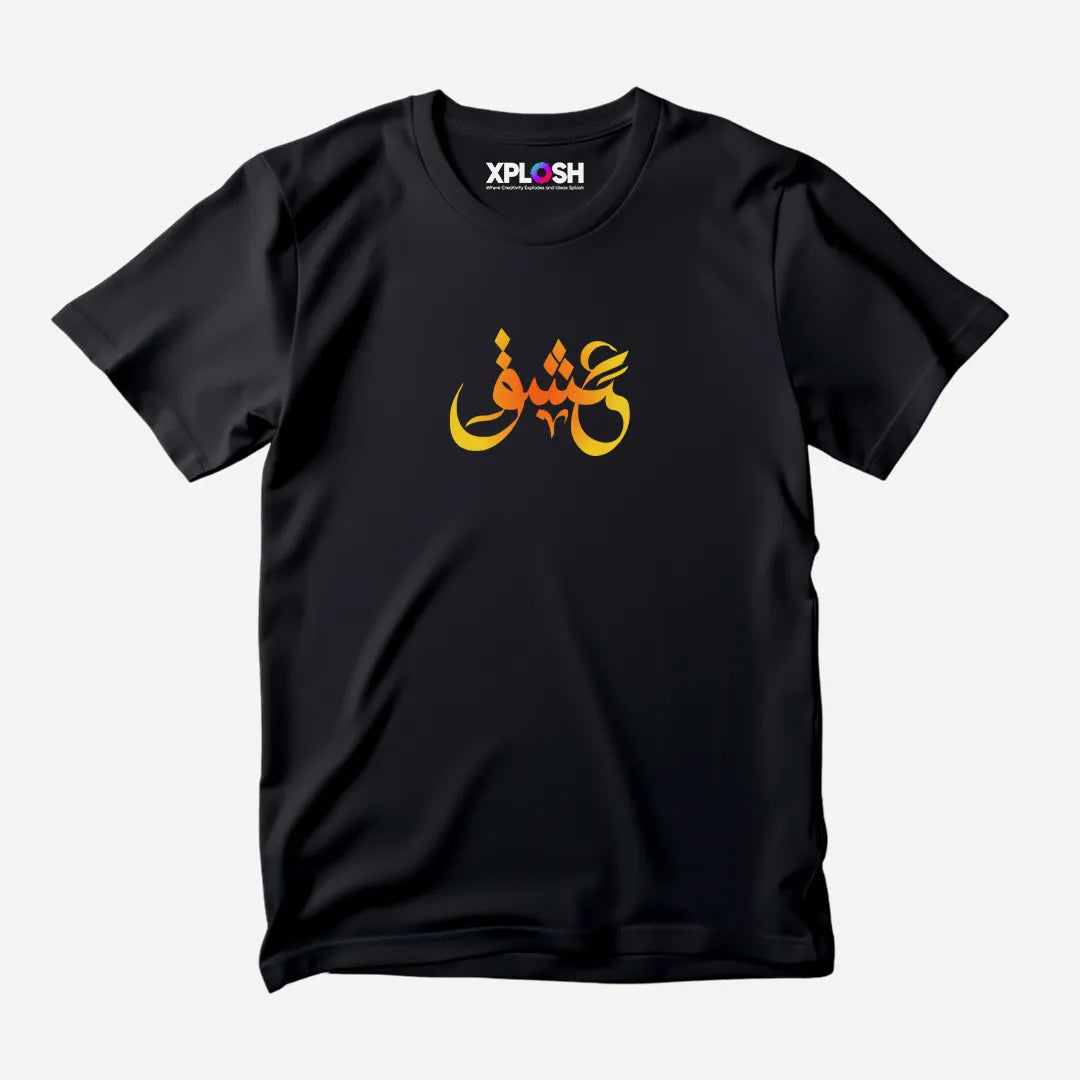 Ishq Half Sleeve T-Shirt