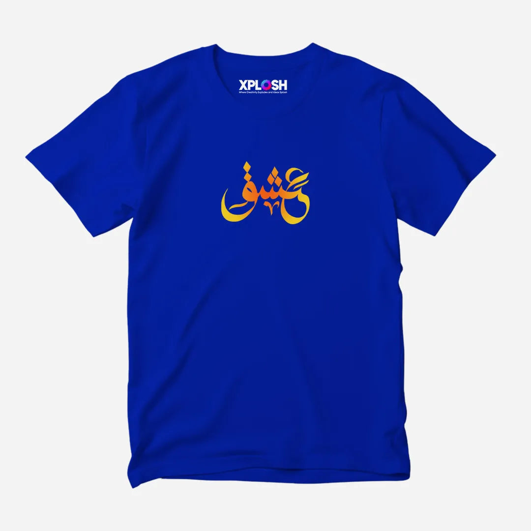 Ishq Half Sleeve T-Shirt