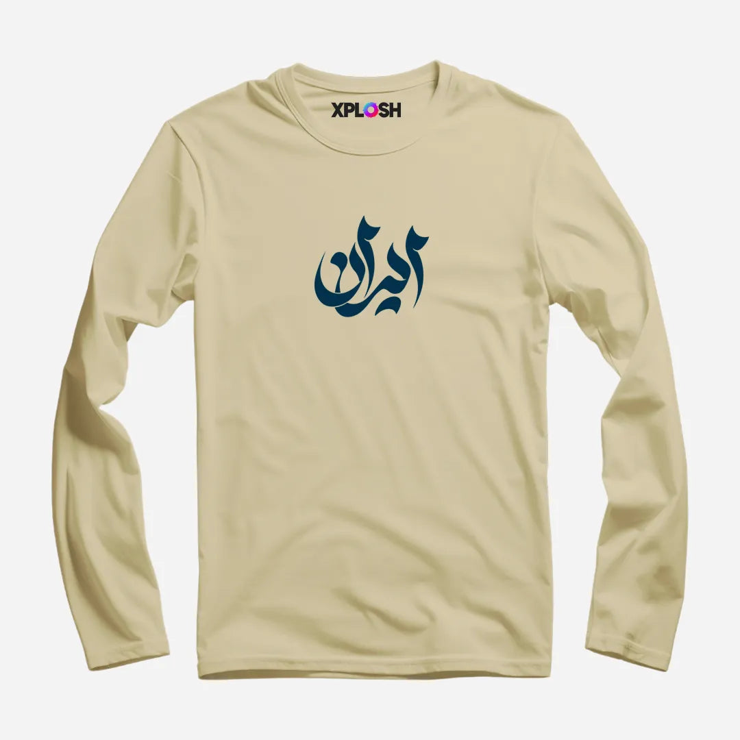 Iran Full Sleeve T-Shirt