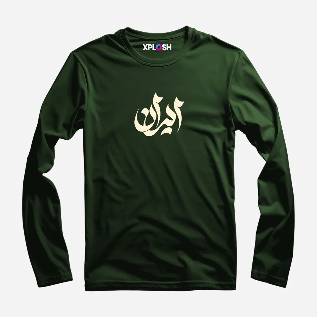 Iran Full Sleeve T-Shirt