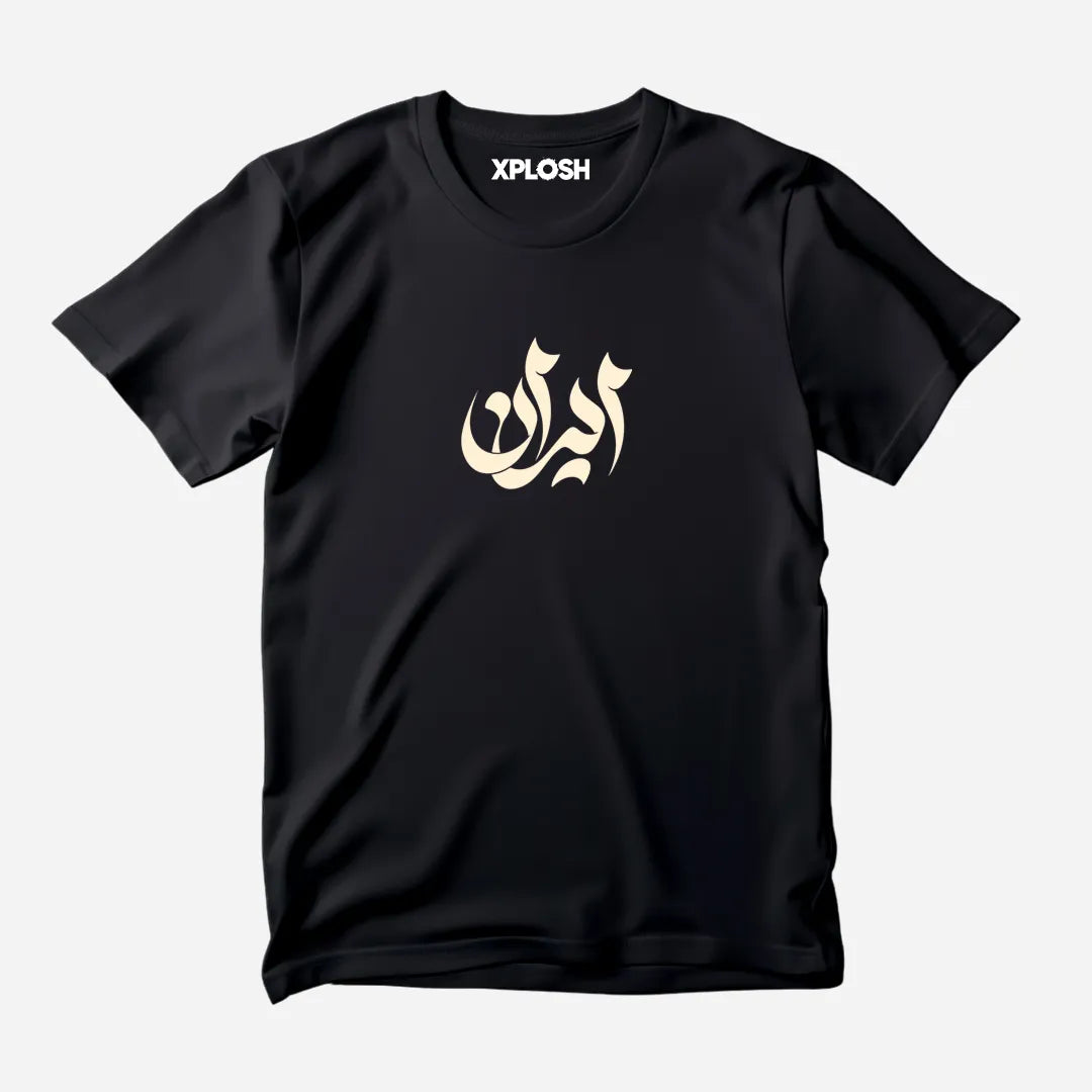 Iran Signature Tee