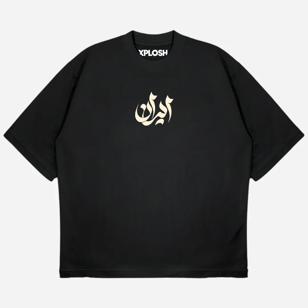 Iran Studio Oversized