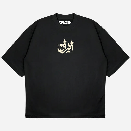Iran Studio Oversized