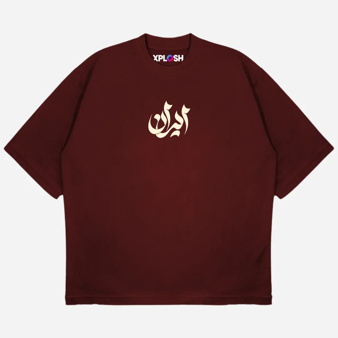 Iran Drop Shoulder T-Shirt