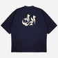 Iran Drop Shoulder T-Shirt