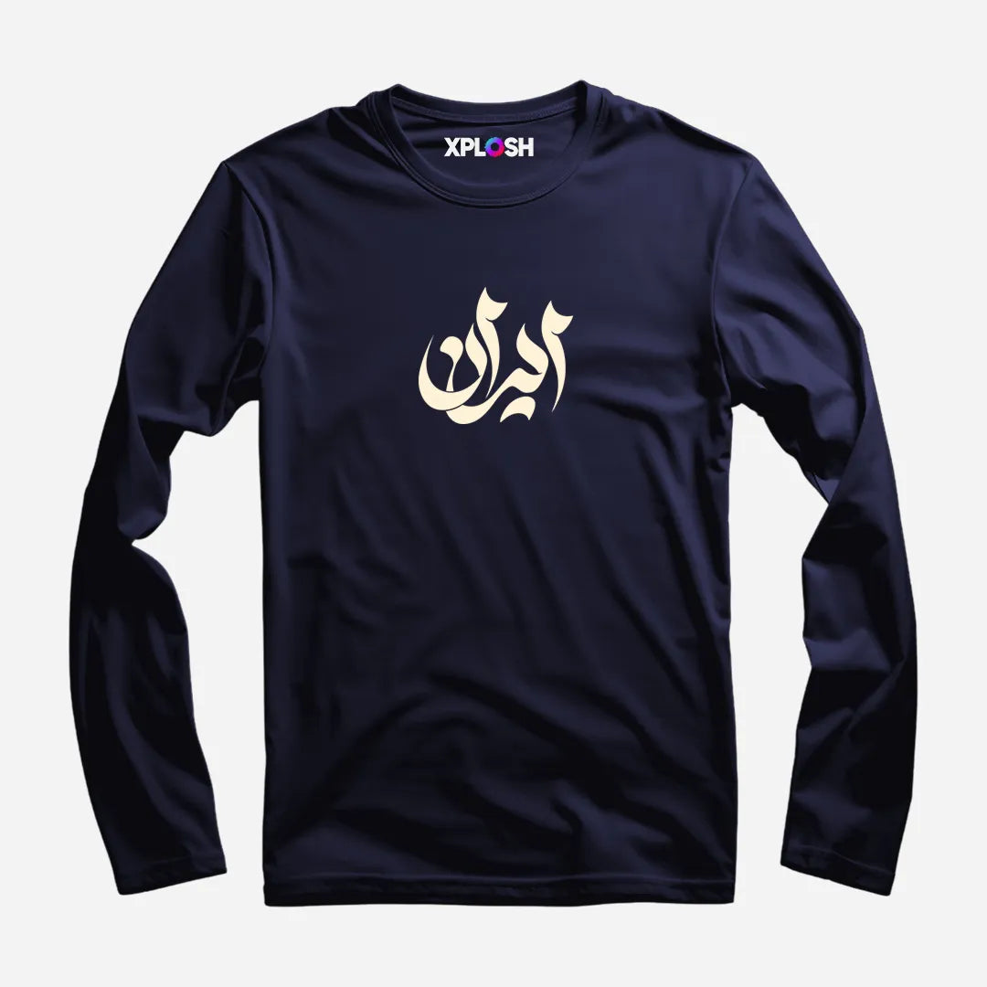 Iran Full Sleeve T-Shirt