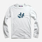 Iran Full Sleeve T-Shirt