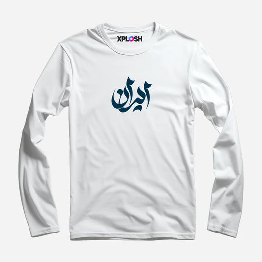 Iran Full Sleeve T-Shirt