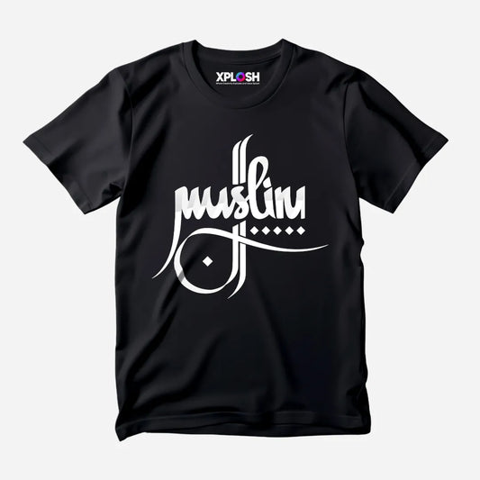 Muslim Half Sleeve T-Shirt