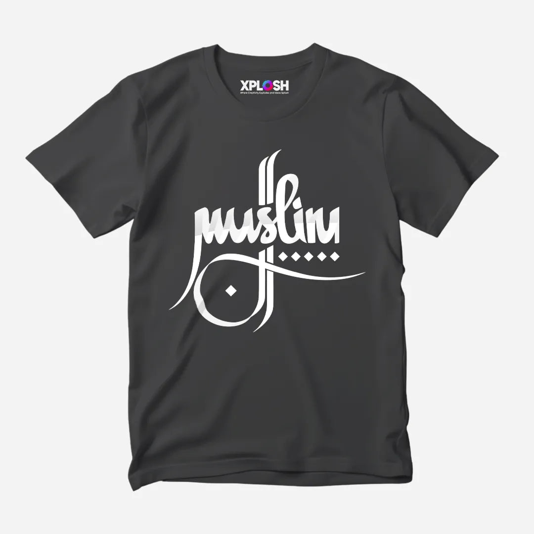 Muslim Half Sleeve T-Shirt