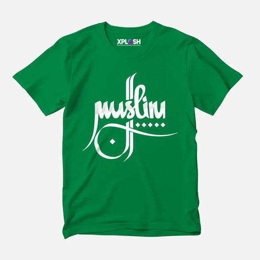 Muslim Half Sleeve T-Shirt