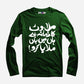 Milawat Full Sleeve T-Shirt