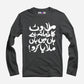 Milawat Full Sleeve T-Shirt