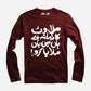 Milawat Full Sleeve T-Shirt