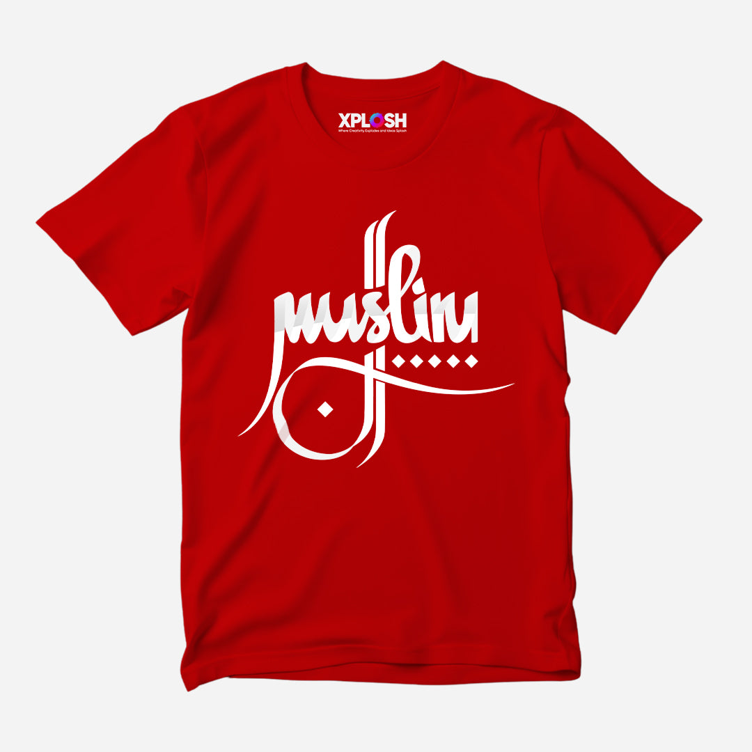Muslim Half Sleeve T-Shirt