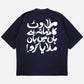 Milawat Drop Shoulder T-Shirt