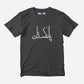 Pakistan Half Sleeve T-Shirt