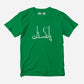 Pakistan Half Sleeve T-Shirt