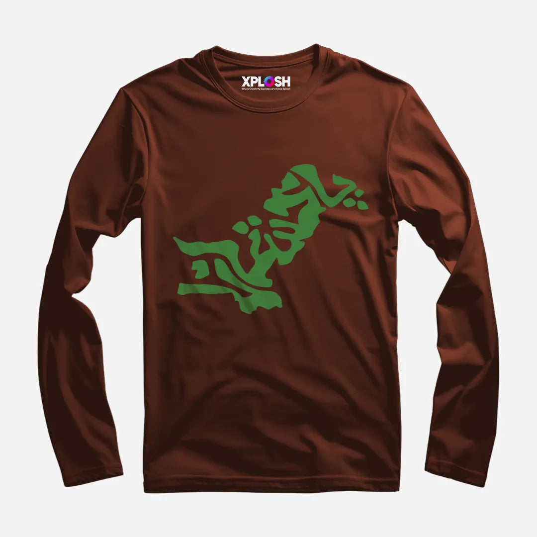 Naqsh-e-Pakistan Full Sleeve T-Shirt