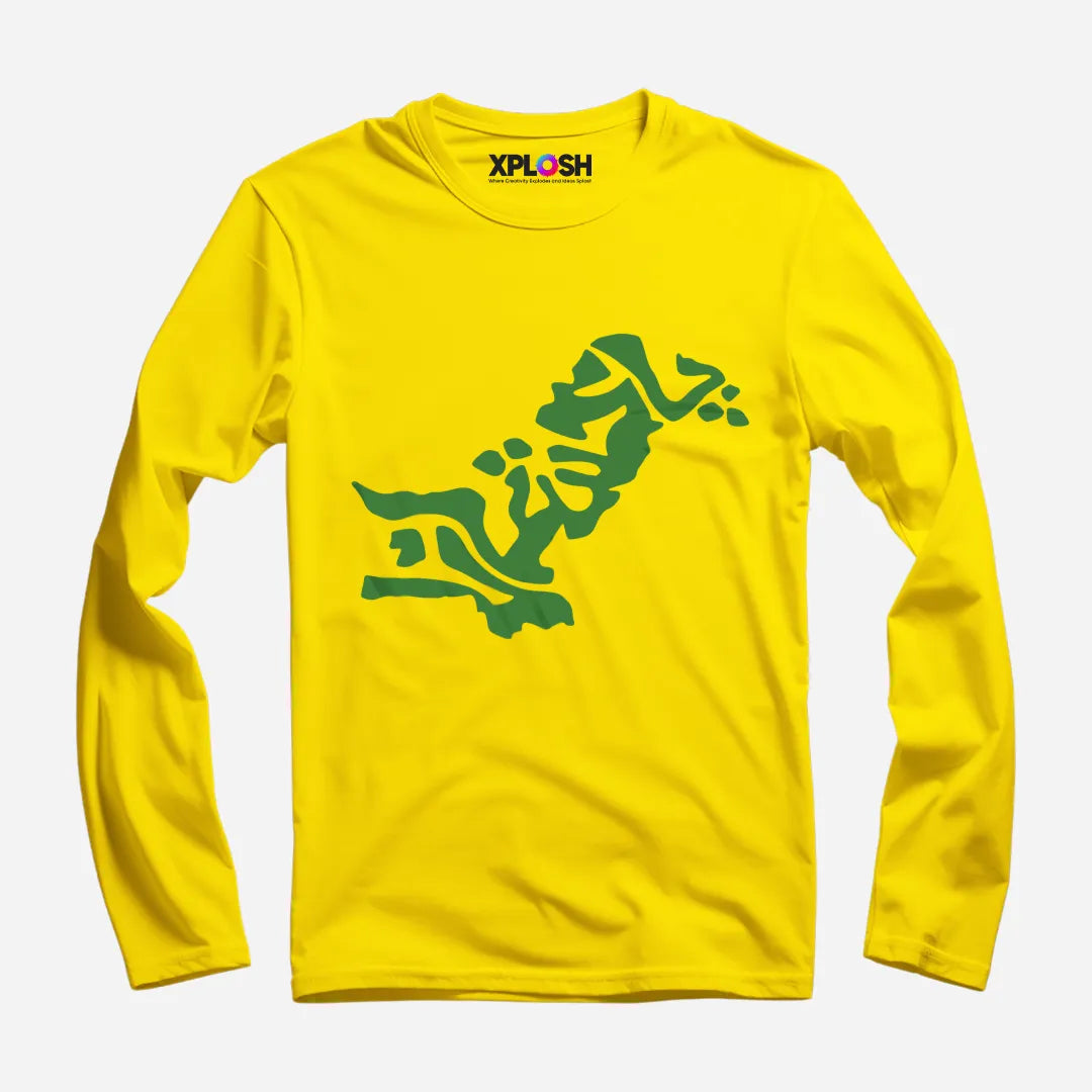 Naqsh-e-Pakistan Full Sleeve T-Shirt